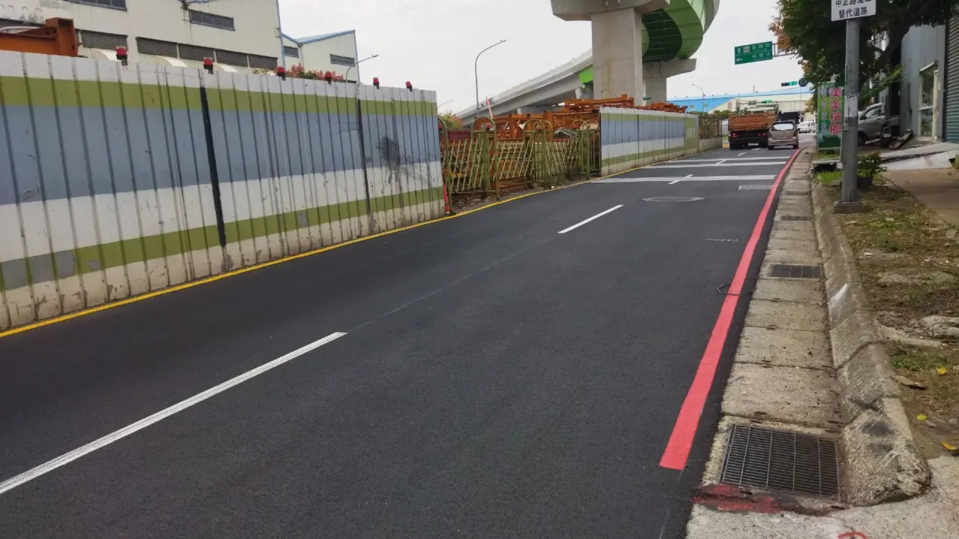 16.道路標線復舊