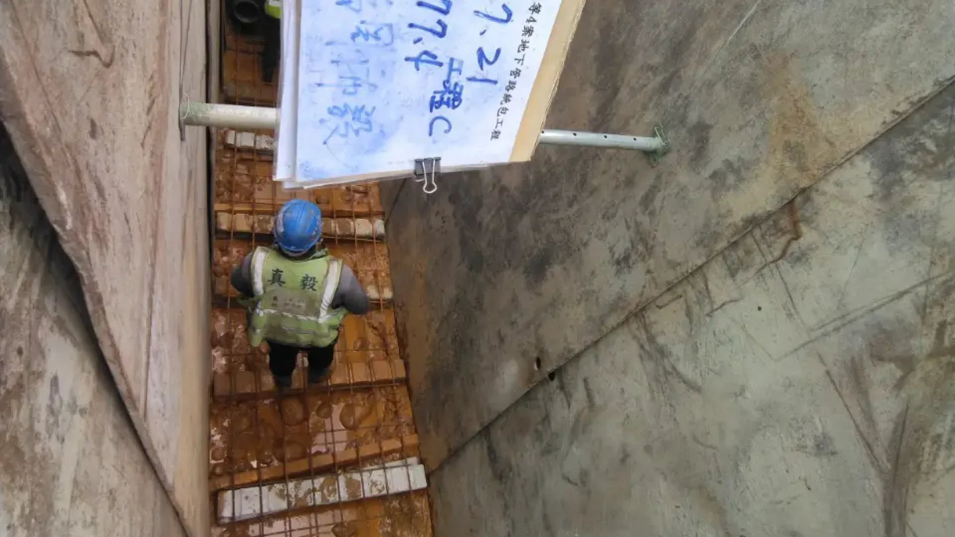 3.鋼筋網鋪設