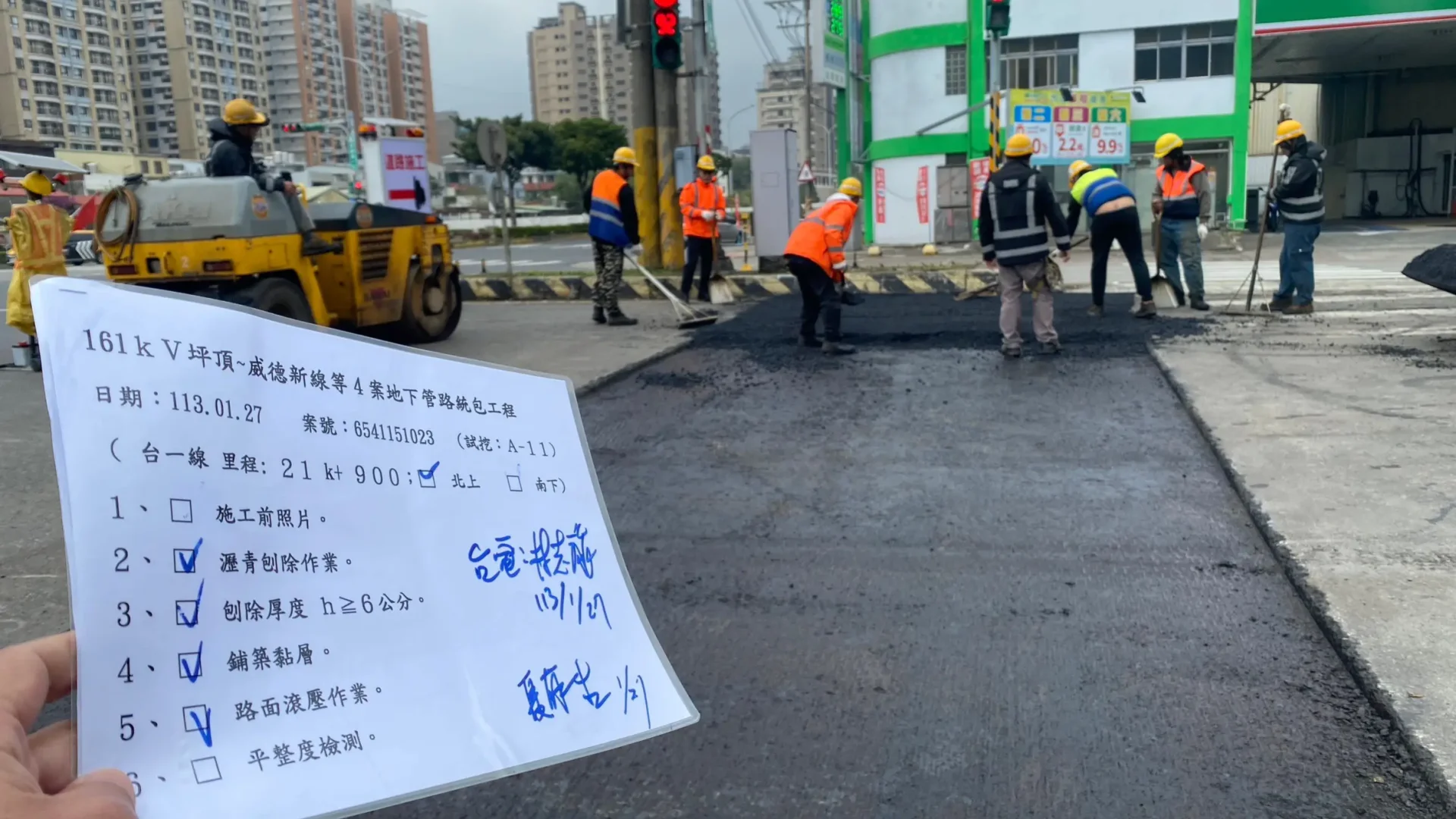 試挖AC刨鋪作業